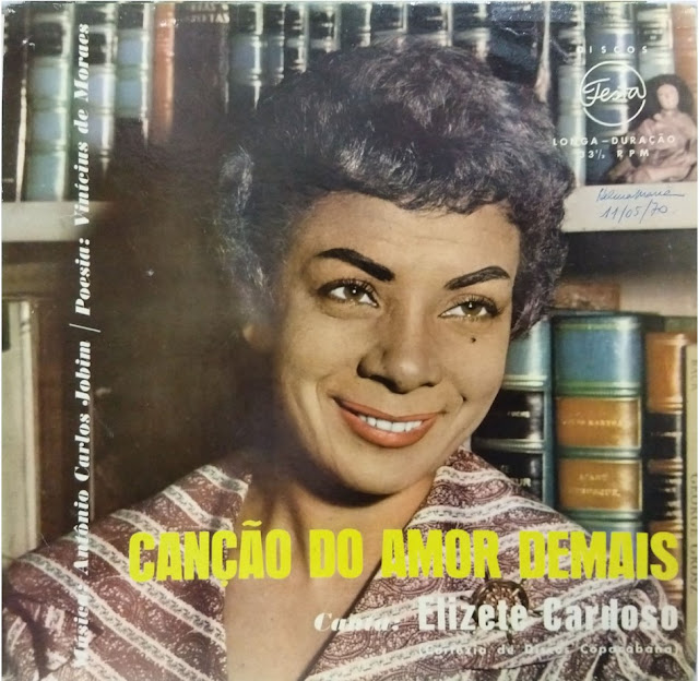 洋楽 Elizete Cardoso A Meiga Elizete No.4 LP Elizete Cardoso(Elizeth Cardoso) / A Meiga Elizete No.4